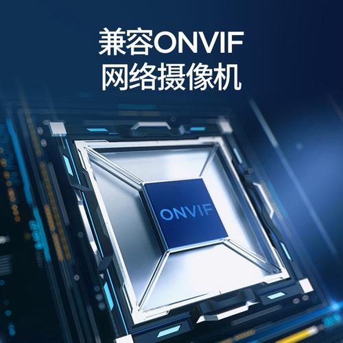 华联视 电梯楼层显示器网络数字摄像头字符叠加器磁感应运行状态